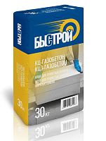 Быстрой КЦ-газобетон, кладочная смесь для ячеистых блоков, 30 кг